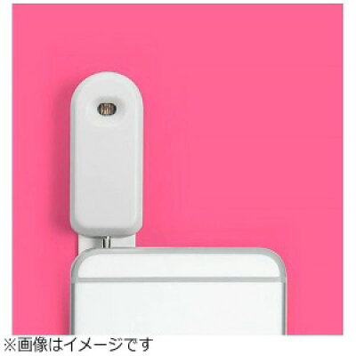 楽天市場 ケイエヌトレーディング Bevel Ios Androidアプリ Bevel 3dスキャナ ホワイト Bevel3d Wt 価格比較 商品価格ナビ 楽天市場 ケイエヌトレーディング Bevel Ios Androidアプリ Bevel 3dスキャナ ホワイト Bevel3d Wt 価格比較 商品価格ナビ
